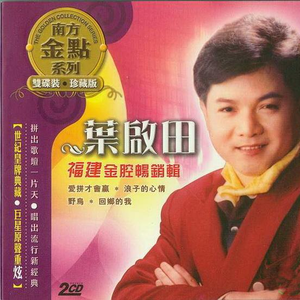 老头和妓女做爱视频
